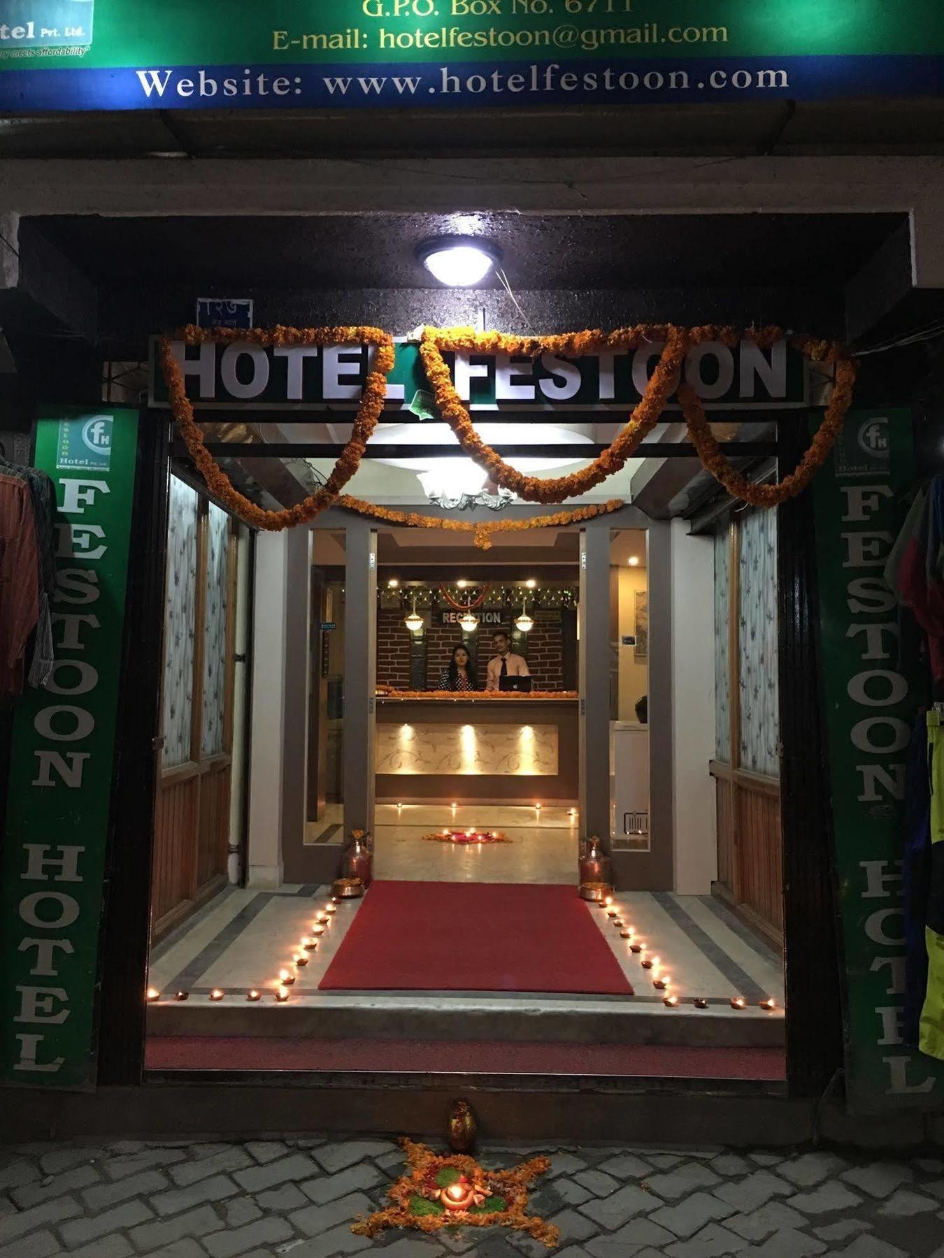 Festoon Hotel Κατμαντού Εξωτερικό φωτογραφία
